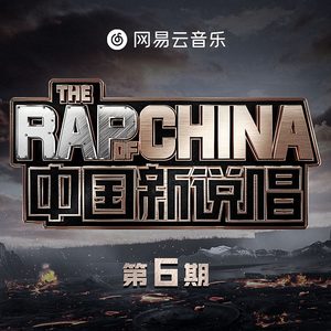 黑人把逼操出水的视频了
