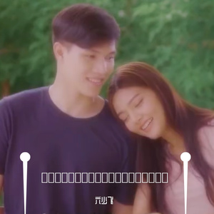 黑人把逼操出水的视频了
