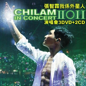 黑人把逼操出水的视频了
