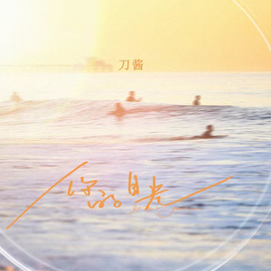 黑人把逼操出水的视频了
