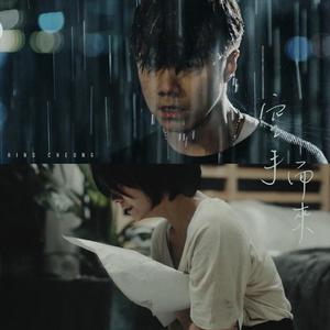 黑人把逼操出水的视频了
