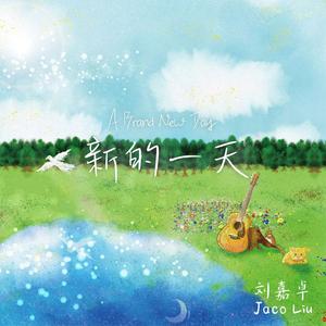 黑人把逼操出水的视频了
